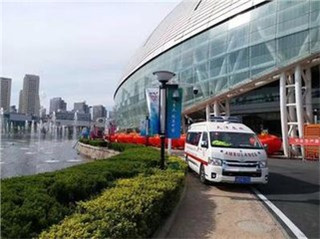 普安县活动医疗保障